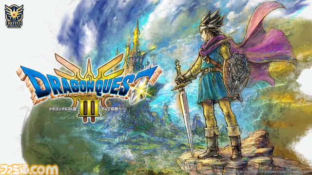 HD-2D版『ドラクエ3』アップデートが配信。船やラーミアに乗った際の移動速度の上昇、一部モンスターの1ターン内で特定の行動をとる回数制限など地味にうれしい内容に