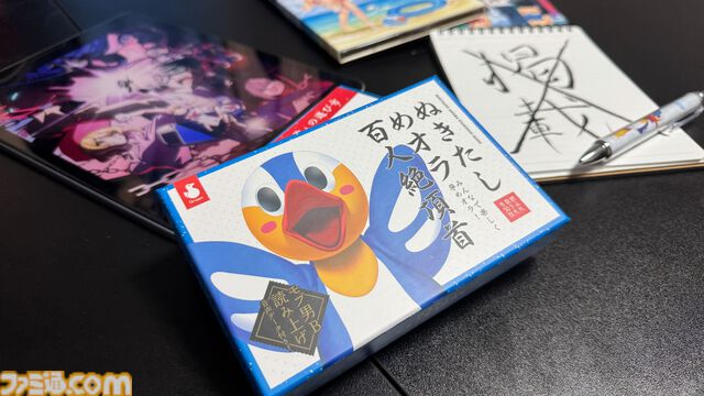 『ぬきたし』アニメが地上波放送開始ってマジ？　とんでもねえこの作品を改めて紹介してみたかったけど……「掲載できるところがない」。やっぱりダメだった。