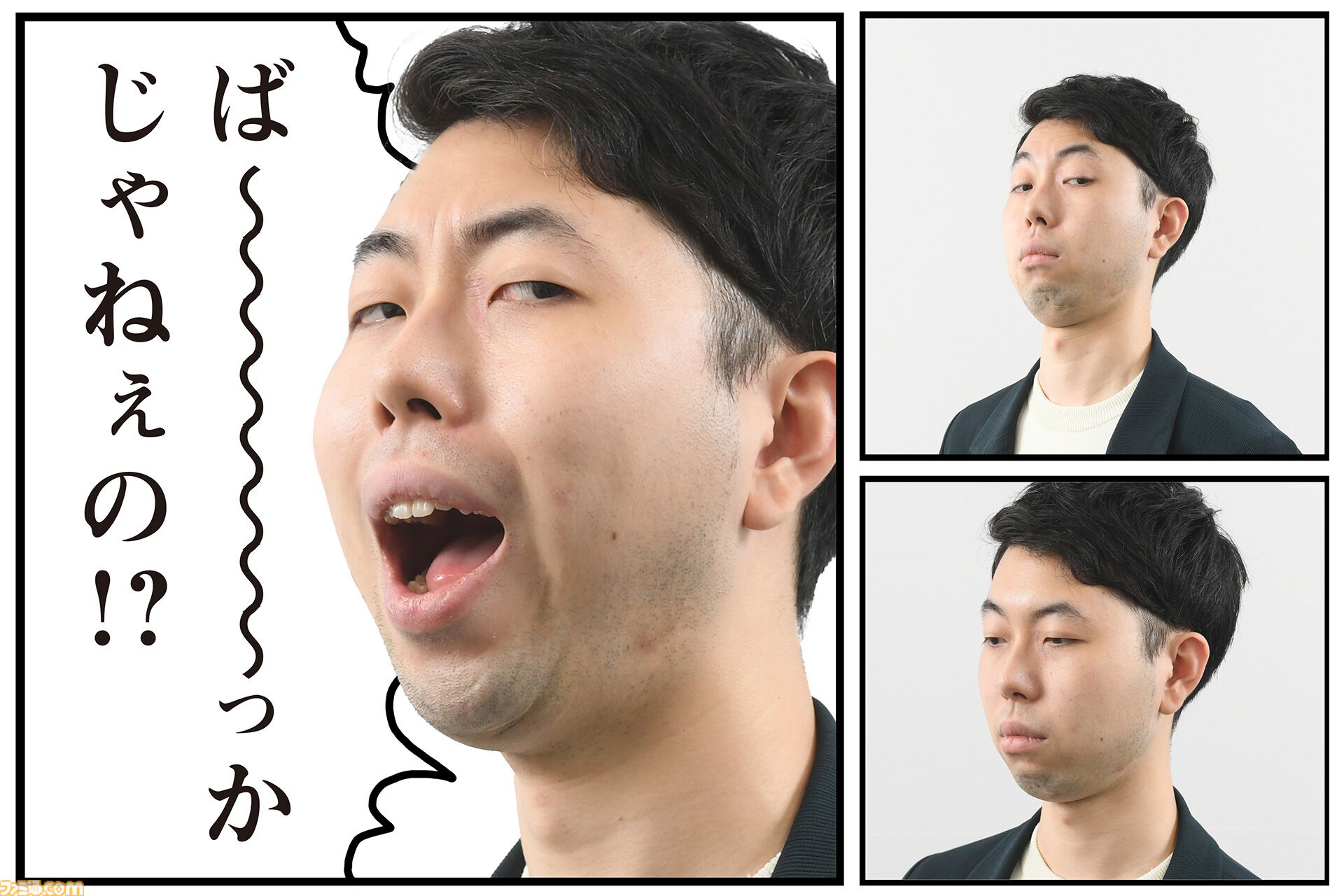 『ぬきたし』アニメが地上波放送開始ってマジ？　とんでもねえこの作品を改めて紹介してみたかったけど……「掲載できるところがない」。やっぱりダメだった。