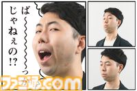 『ぬきたし』アニメが地上波放送開始ってマジ？　とんでもねえこの作品を改めて紹介してみたかったけど……「掲載できるところがない」。やっぱりダメだった。