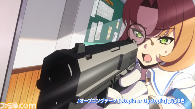 『ぬきたし』アニメが地上波放送開始ってマジ？　とんでもねえこの作品を改めて紹介してみたかったけど……「掲載できるところがない」。やっぱりダメだった。