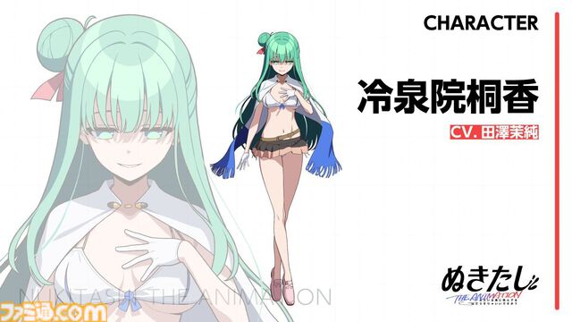 『ぬきたし』アニメが地上波放送開始ってマジ？　とんでもねえこの作品を改めて紹介してみたかったけど……「掲載できるところがない」。やっぱりダメだった。