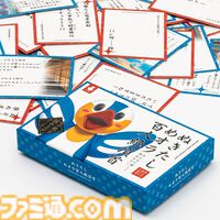 『ぬきたし』アニメが地上波放送開始ってマジ？　とんでもねえこの作品を改めて紹介してみたかったけど……「掲載できるところがない」。やっぱりダメだった。