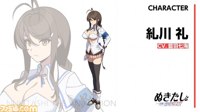 『ぬきたし』アニメが地上波放送開始ってマジ？　とんでもねえこの作品を改めて紹介してみたかったけど……「掲載できるところがない」。やっぱりダメだった。