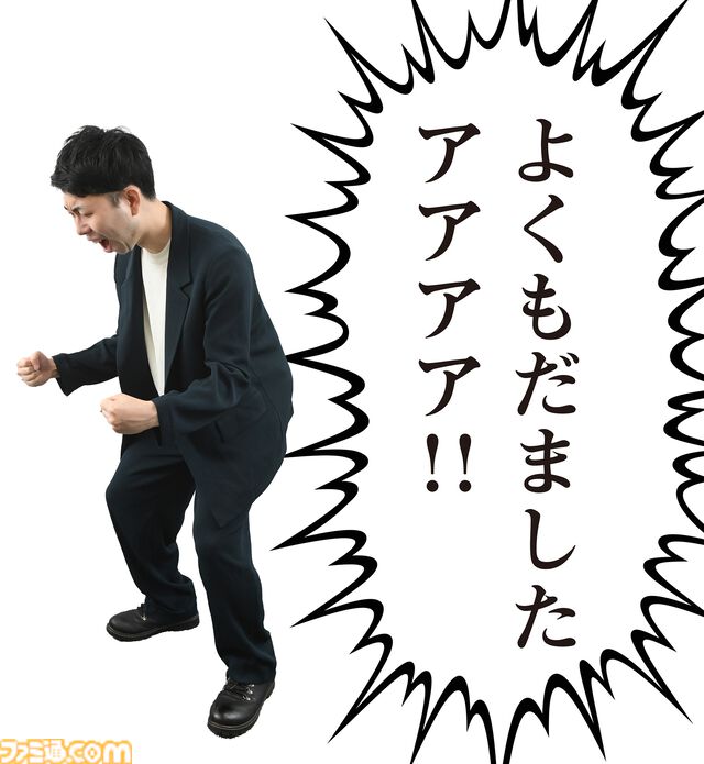 『ぬきたし』アニメが地上波放送開始ってマジ？　とんでもねえこの作品を改めて紹介してみたかったけど……「掲載できるところがない」。やっぱりダメだった。