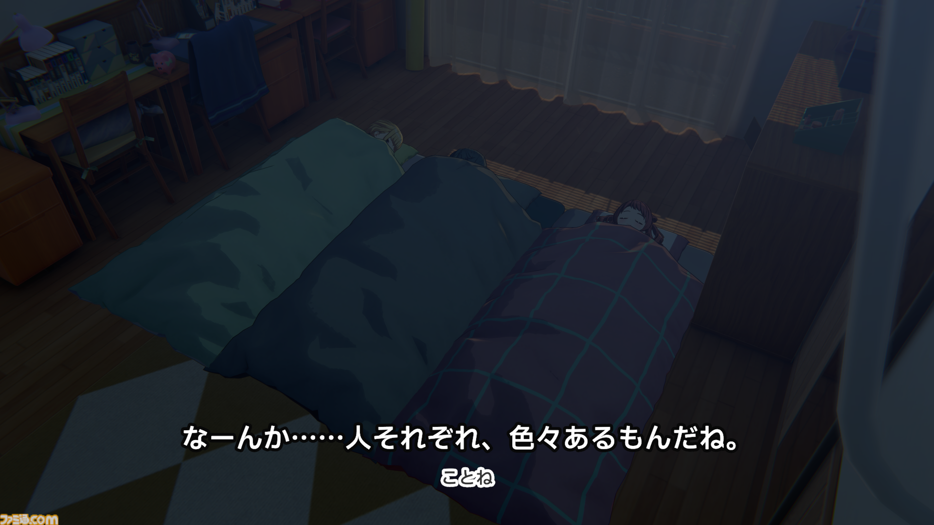 『学マス』人を、“アイドル”を描くということ――開発初期から現在にいたるまで『学園アイドルマスター』開発陣にいままでの歩みを聞く【インタビュー】