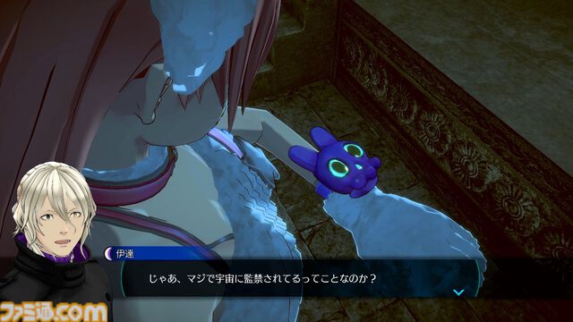 『AI：ソムニウムファイル』シリーズが大幅値下げ。第1作&ダブルパックは半額、続編『ニルヴァーナ イニシアチブ』は約42％オフに価格改定
