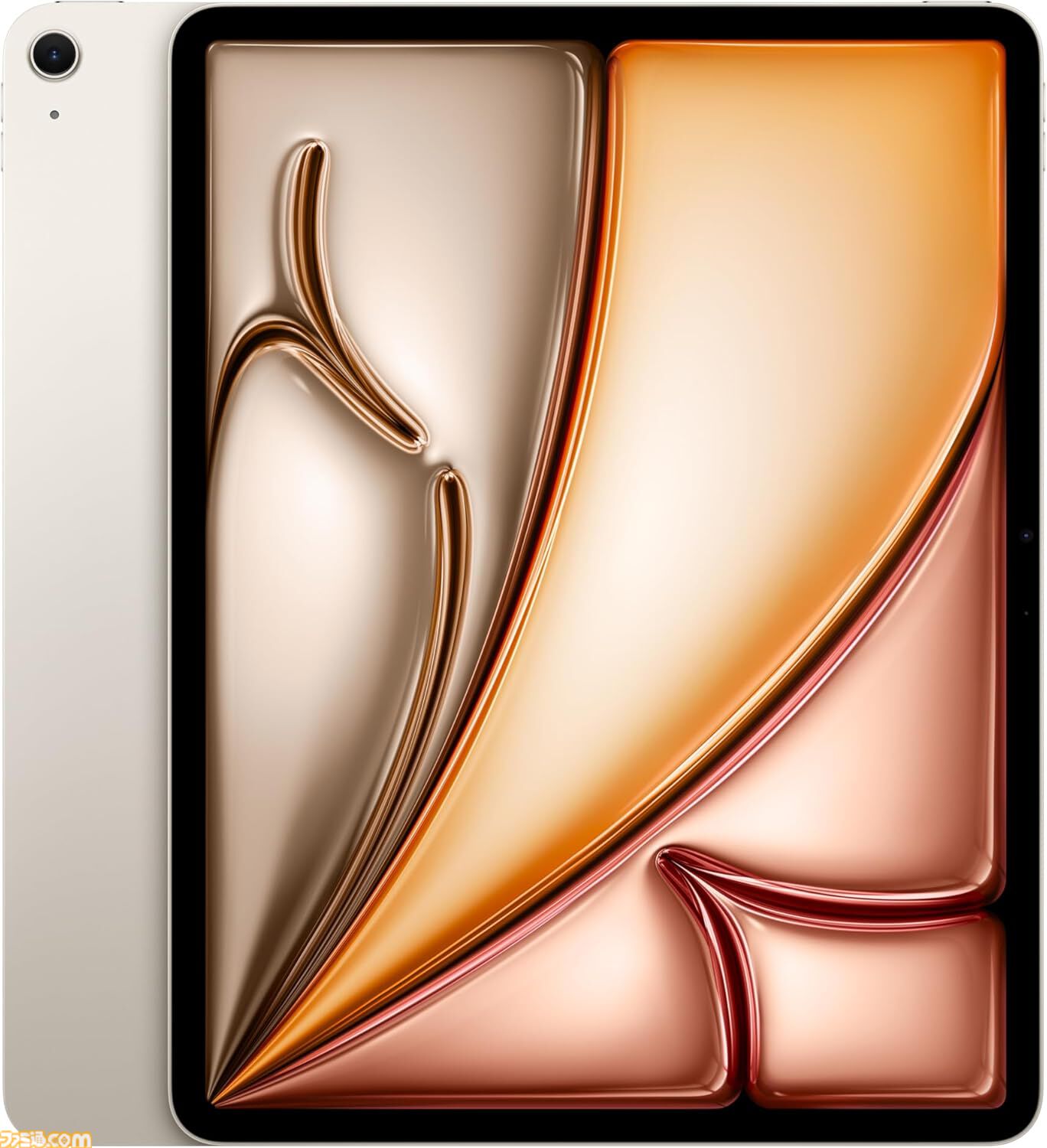 【Amazonタイムセール】iPad Airが16％オフ、Ankerのロボット掃除機が40％オフ。ザバスのプロテインやコカ・コーラの炭酸水もお買い得に