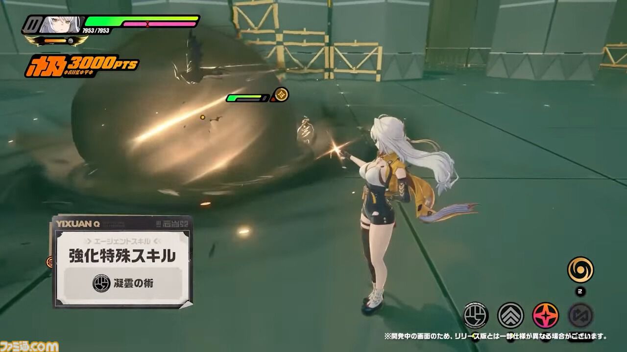 『ゼンレスゾーンゼロ』儀玄（イーシェン）の特性は初の“命破”。属性も唯一の“玄墨”に。オボルス小隊らしき新キャラクターもお披露目