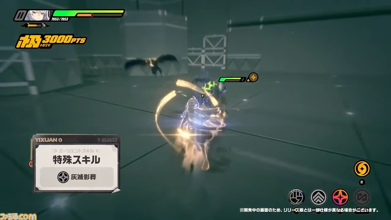 『ゼンレスゾーンゼロ』儀玄（イーシェン）の特性は初の“命破”。属性も唯一の“玄墨”に。オボルス小隊らしき新キャラクターもお披露目