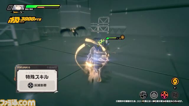 『ゼンレスゾーンゼロ』儀玄（イーシェン）の特性は初の“命破”。属性も唯一の“玄墨”に。オボルス小隊らしき新キャラクターもお披露目