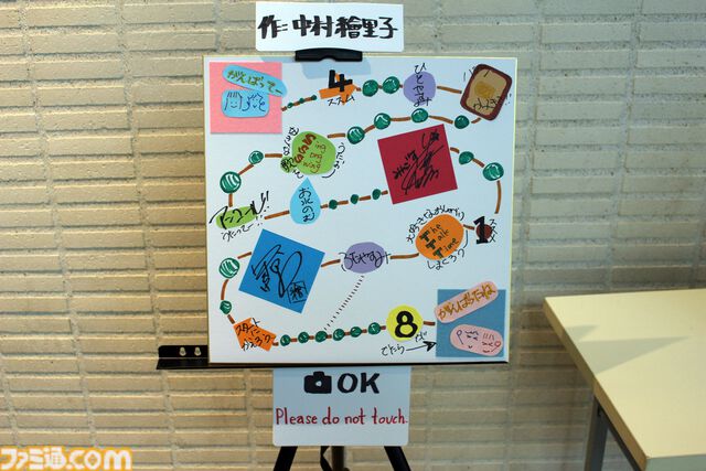 今井麻美さんと中村繪里子さんのトークイベント“ぶればん”リポート。安定感抜群のトークと奇跡の連続で最初から最後まで笑いっぱなし
