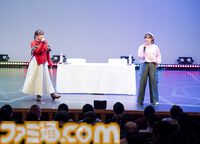 今井麻美さんと中村繪里子さんのトークイベント“ぶればん”リポート。安定感抜群のトークと奇跡の連続で最初から最後まで笑いっぱなし