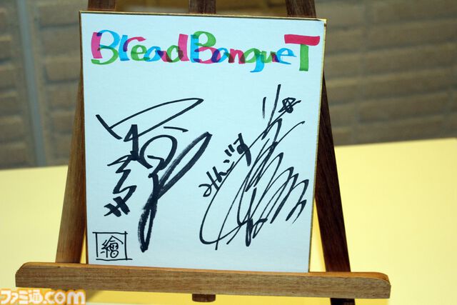 今井麻美さんと中村繪里子さんのトークイベント“ぶればん”リポート。安定感抜群のトークと奇跡の連続で最初から最後まで笑いっぱなし