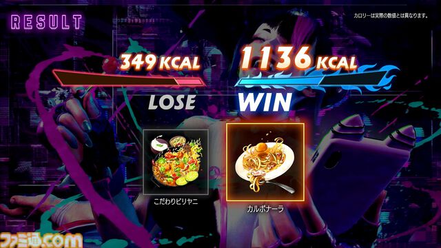 Switch2版『スト6』試遊レビュー。Joy-Con 2を回せばザンギエフも相手を回す。コントローラーを振るだけで対戦できちゃううえにカロリー消費にも