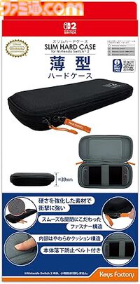 【Switch2】公式ライセンス商品まとめ。画面保護フィルムやJoy-Con 2用カバー、ゲームソフト収納ケース、本体ポーチを一挙紹介