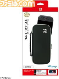 【Switch2】公式ライセンス商品まとめ。画面保護フィルムやJoy-Con 2用カバー、ゲームソフト収納ケース、本体ポーチを一挙紹介
