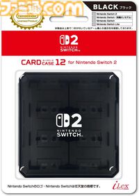 【Switch2】公式ライセンス商品まとめ。画面保護フィルムやJoy-Con 2用カバー、ゲームソフト収納ケース、本体ポーチを一挙紹介