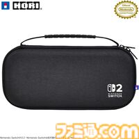 【Switch2】公式ライセンス商品まとめ。画面保護フィルムやJoy-Con 2用カバー、ゲームソフト収納ケース、本体ポーチを一挙紹介