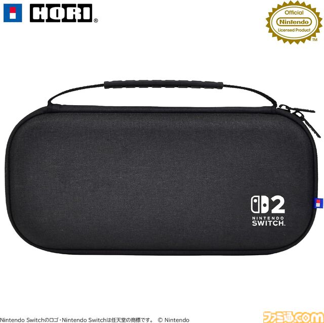【Switch2】公式ライセンス商品まとめ。画面保護フィルムやJoy-Con 2用カバー、ゲームソフト収納ケース、本体ポーチを一挙紹介