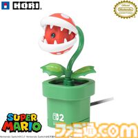 【Switch2】公式ライセンス商品まとめ。画面保護フィルムやJoy-Con 2用カバー、ゲームソフト収納ケース、本体ポーチを一挙紹介