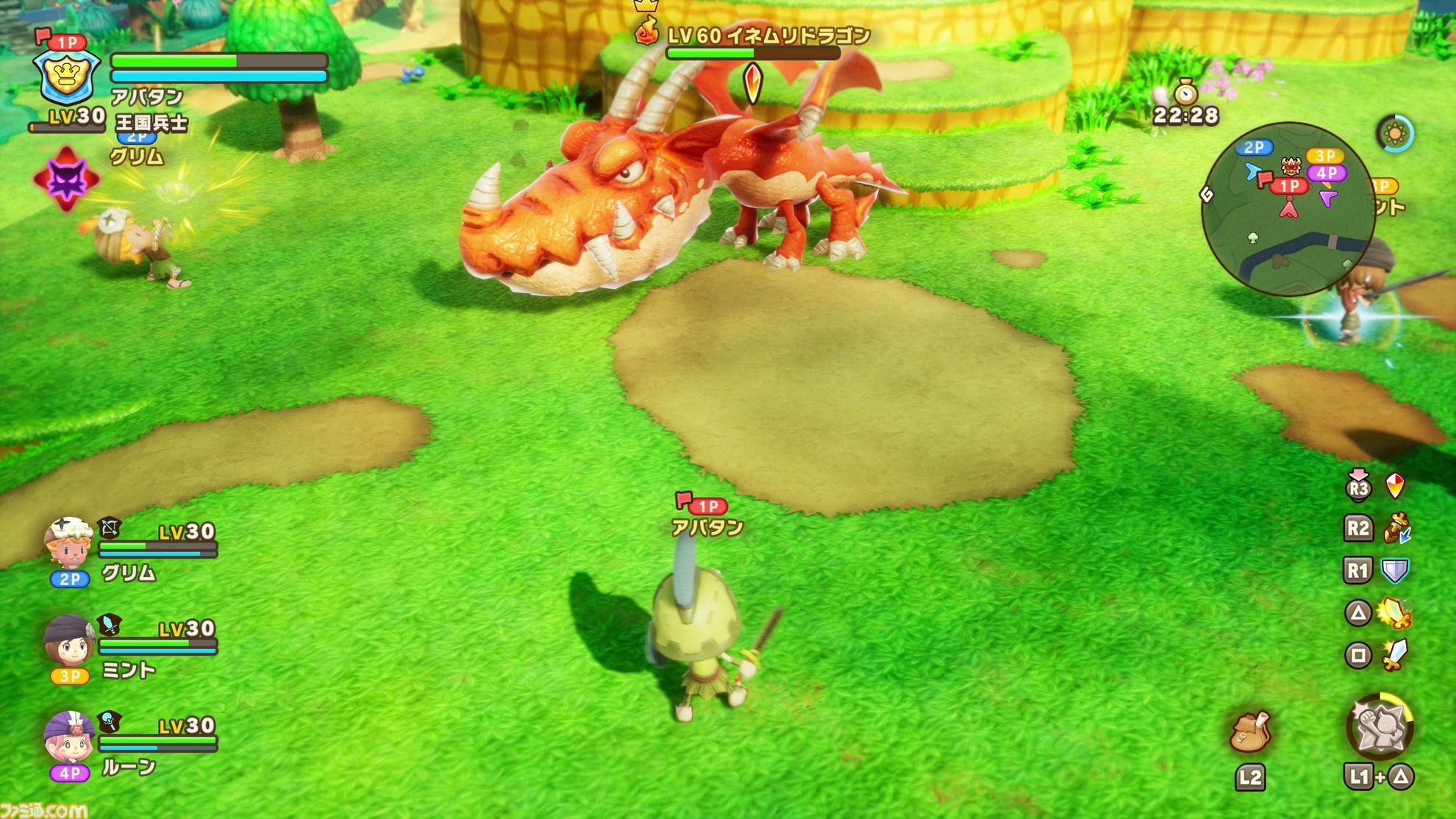 ファンタジーライフi』無料DLCが配信決定。新たなレシピや“世界を更新