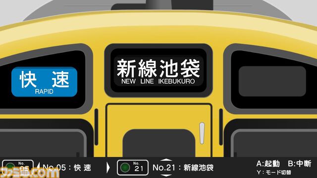 『幕コレ 西武鉄道編 Part2 西武池袋線』方向幕を忠実に再現したシミュレーションアプリ第5弾が5月29日発売。側面幕もDLCでサポート