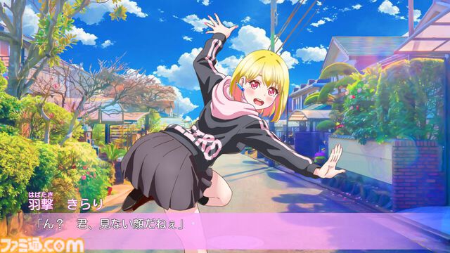 『立ち絵が変なポーズの恋愛アドベンチャー』無料版がSteamで配信開始。本編とは異なる展開、異なるエンディングを描く短編