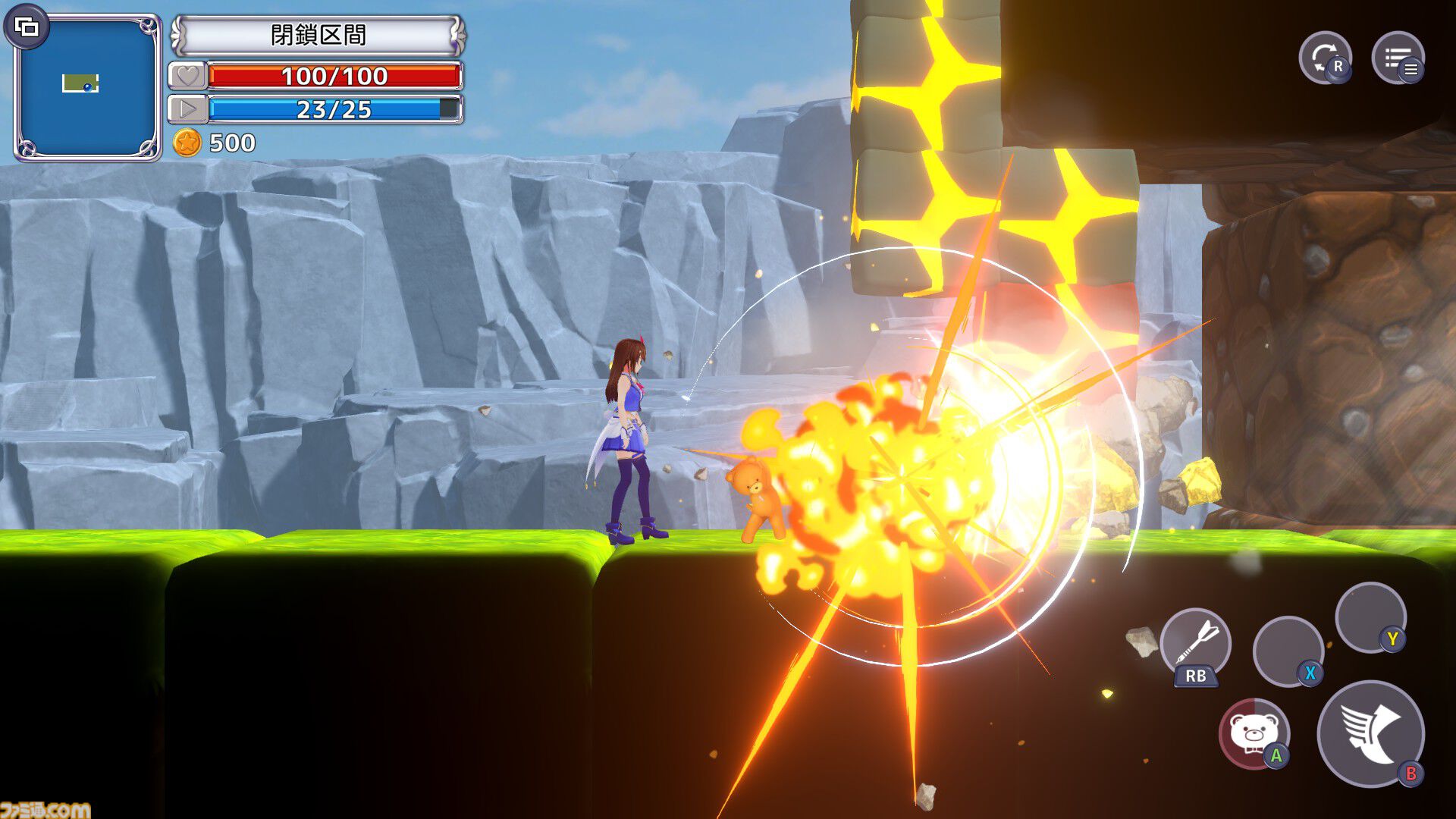 『スターそらイトファンタジー ～空へ届く魔法～』先行レビュー。ときのそらが刀とダーツで戦う探索アクション。公式3Dモデル使用のエモートにスクショが止まらない！