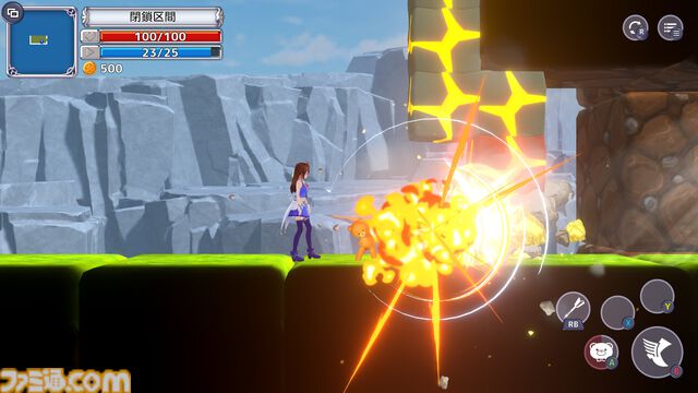 『スターそらイトファンタジー ～空へ届く魔法～』先行レビュー。ときのそらが刀とダーツで戦う探索アクション。公式3Dモデル使用のエモートにスクショが止まらない！