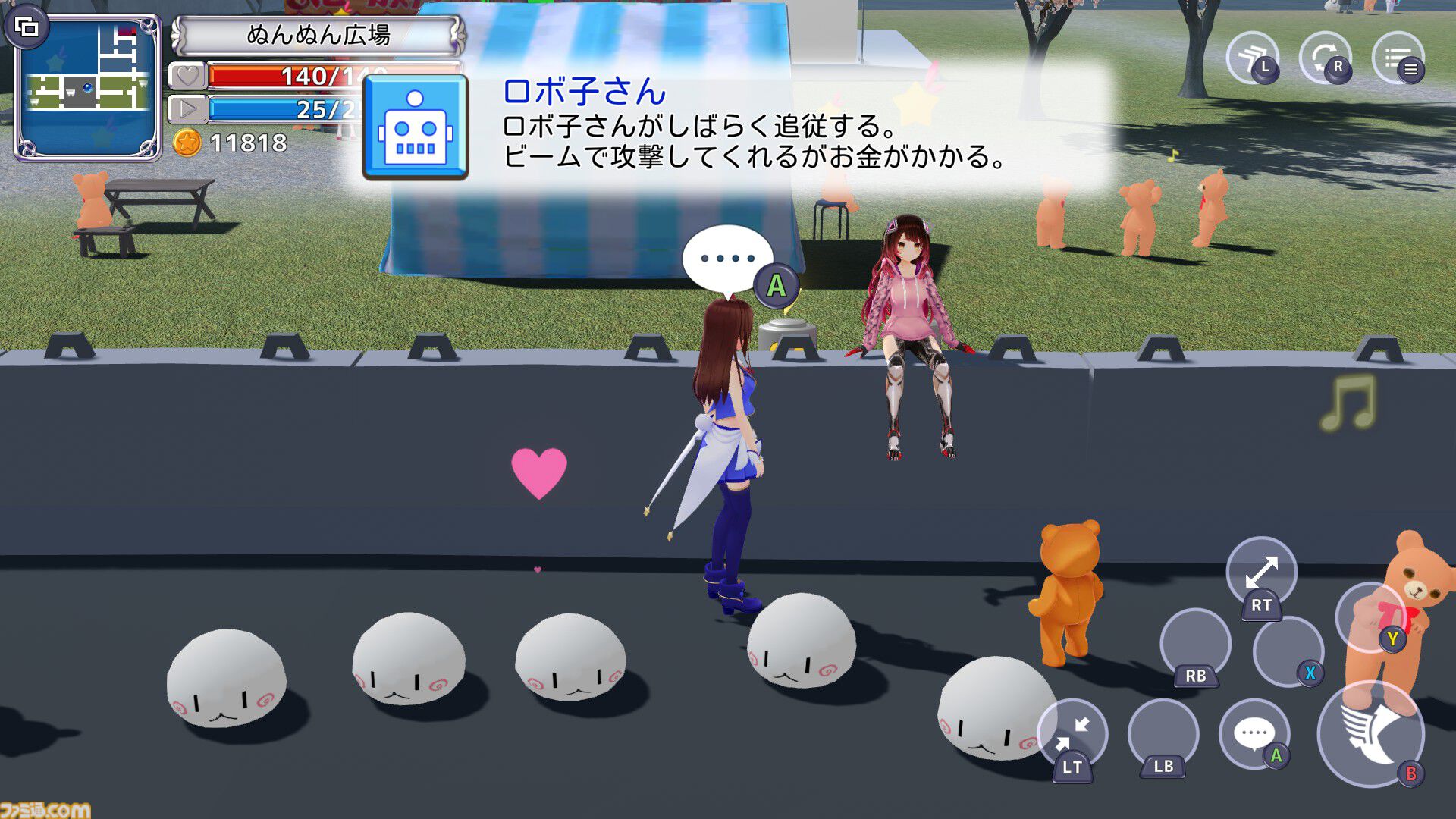 『スターそらイトファンタジー ～空へ届く魔法～』先行レビュー。ときのそらが刀とダーツで戦う探索アクション。公式3Dモデル使用のエモートにスクショが止まらない！