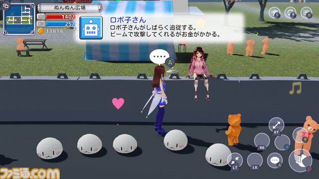 『スターそらイトファンタジー ～空へ届く魔法～』先行レビュー。ときのそらが刀とダーツで戦う探索アクション。公式3Dモデル使用のエモートにスクショが止まらない！