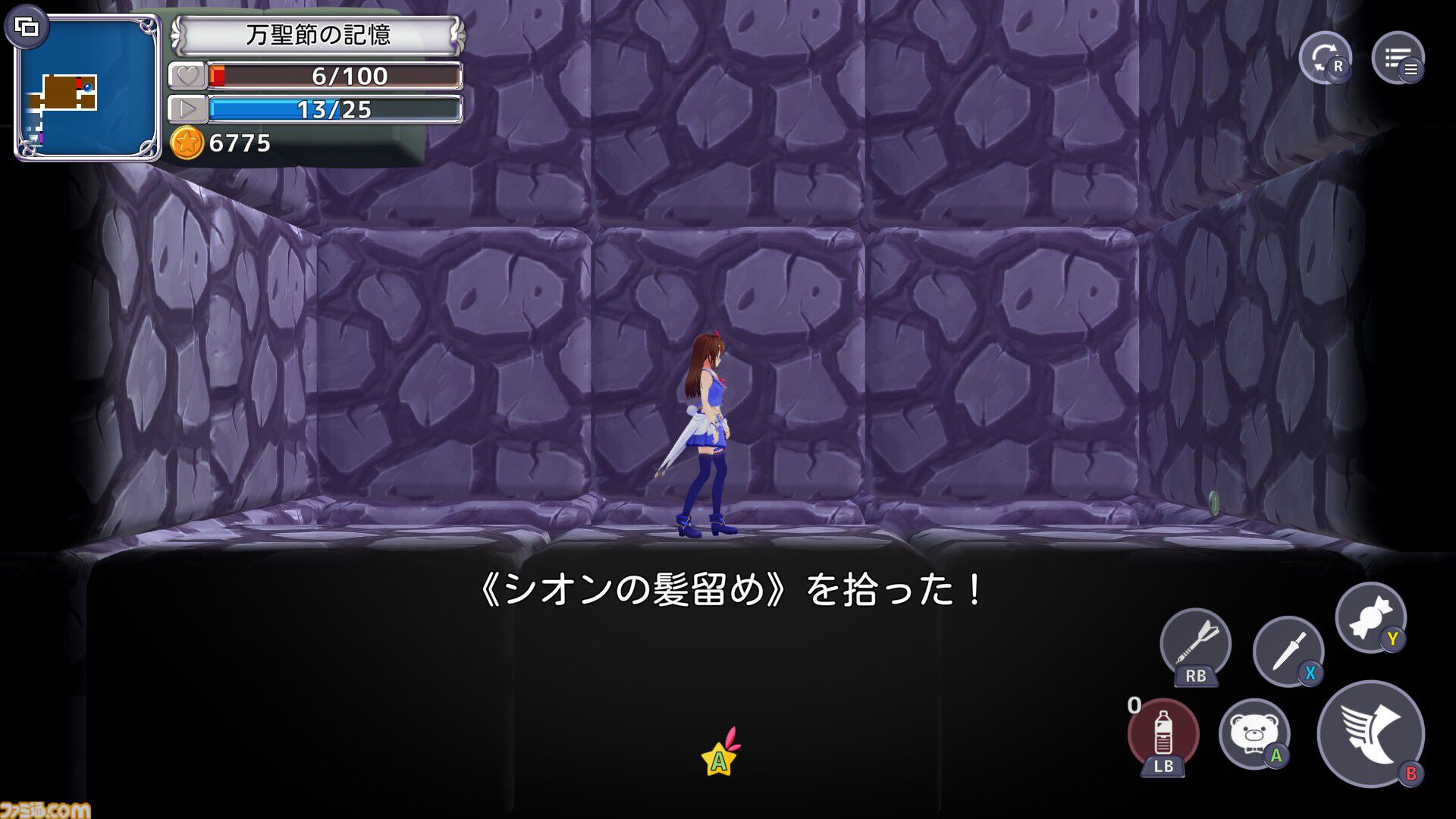 『スターそらイトファンタジー ～空へ届く魔法～』先行レビュー。ときのそらが刀とダーツで戦う探索アクション。公式3Dモデル使用のエモートにスクショが止まらない！