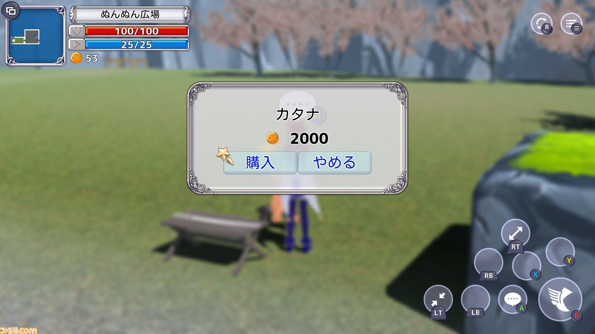 『スターそらイトファンタジー ～空へ届く魔法～』先行レビュー。ときのそらが刀とダーツで戦う探索アクション。公式3Dモデル使用のエモートにスクショが止まらない！
