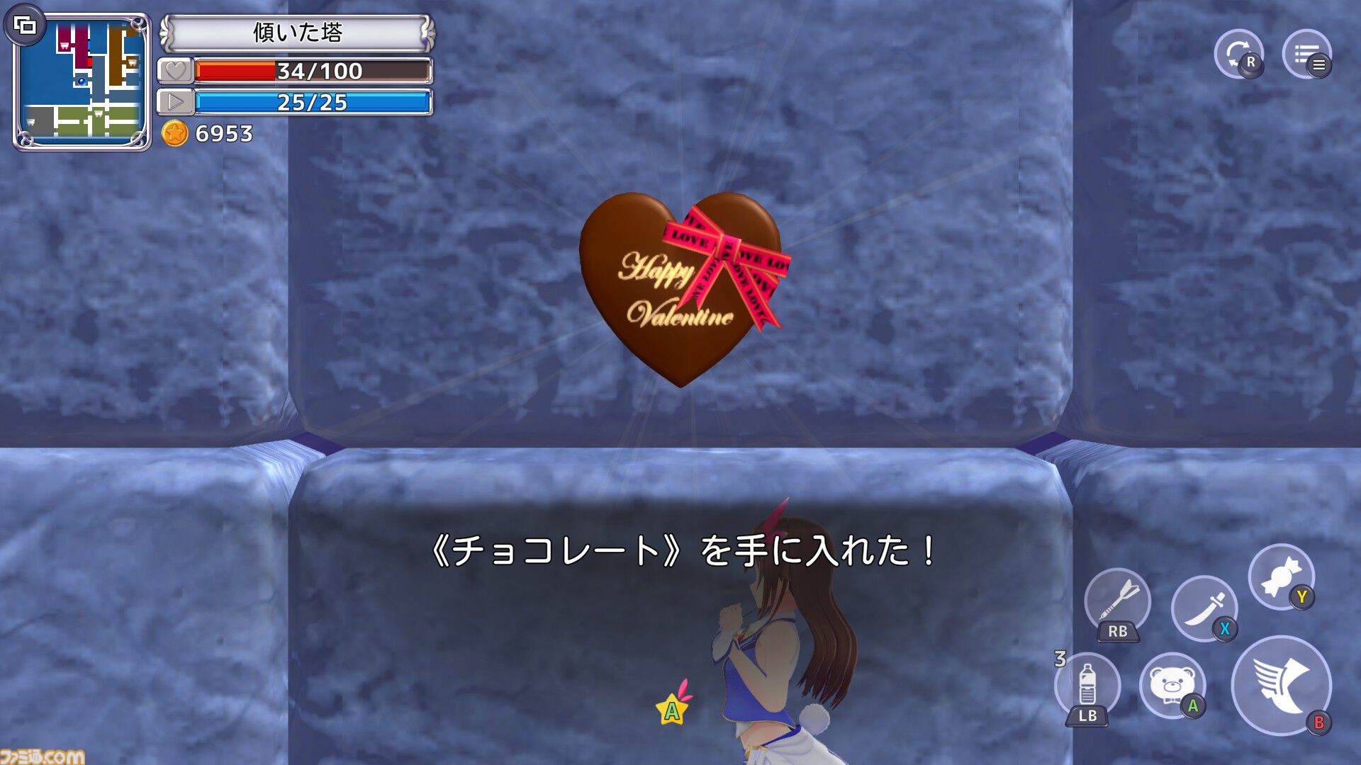 『スターそらイトファンタジー ～空へ届く魔法～』先行レビュー。ときのそらが刀とダーツで戦う探索アクション。公式3Dモデル使用のエモートにスクショが止まらない！