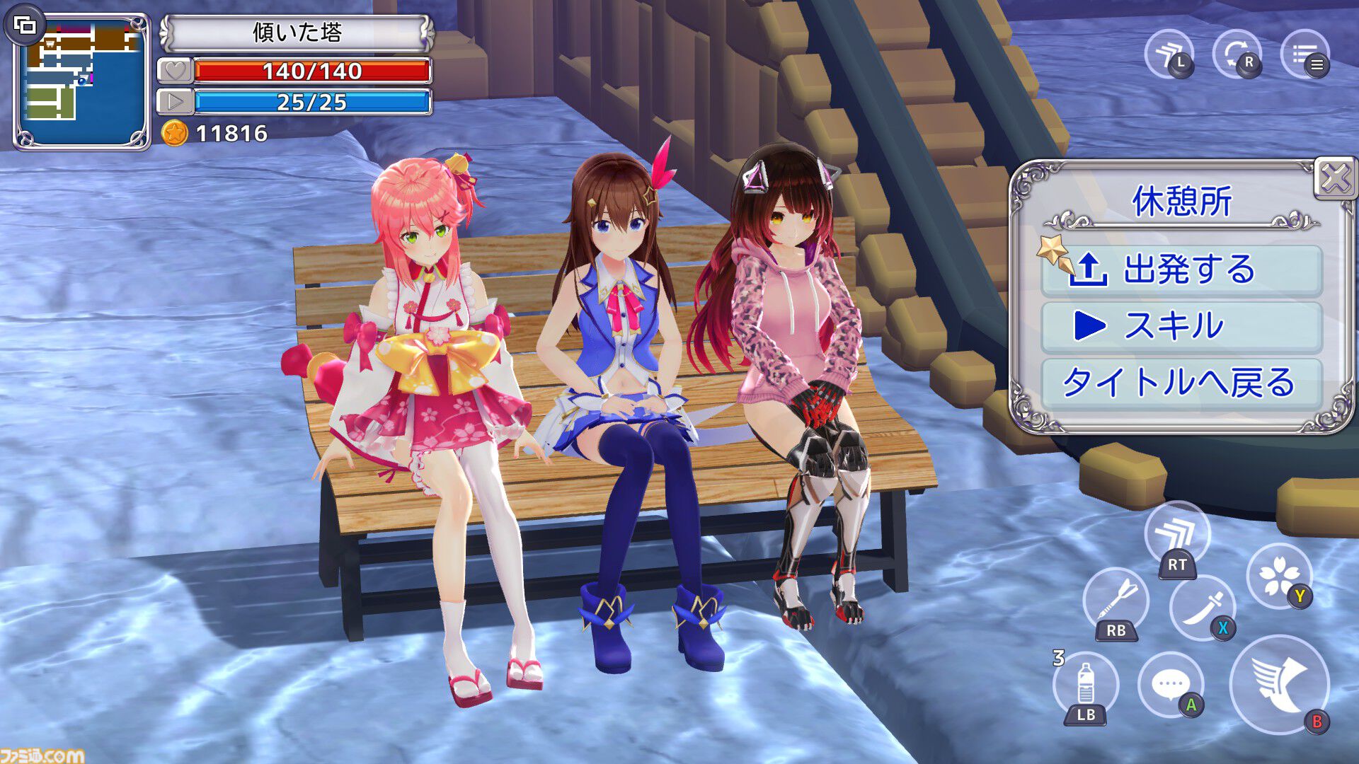 『スターそらイトファンタジー ～空へ届く魔法～』先行レビュー。ときのそらが刀とダーツで戦う探索アクション。公式3Dモデル使用のエモートにスクショが止まらない！