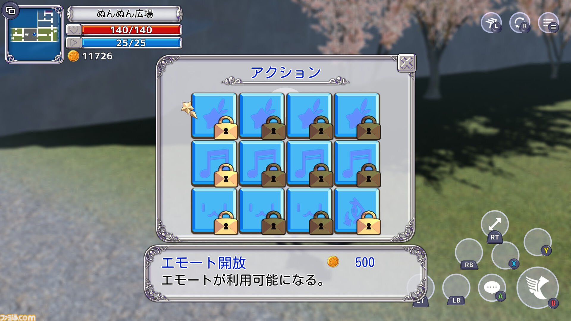 『スターそらイトファンタジー ～空へ届く魔法～』先行レビュー。ときのそらが刀とダーツで戦う探索アクション。公式3Dモデル使用のエモートにスクショが止まらない！