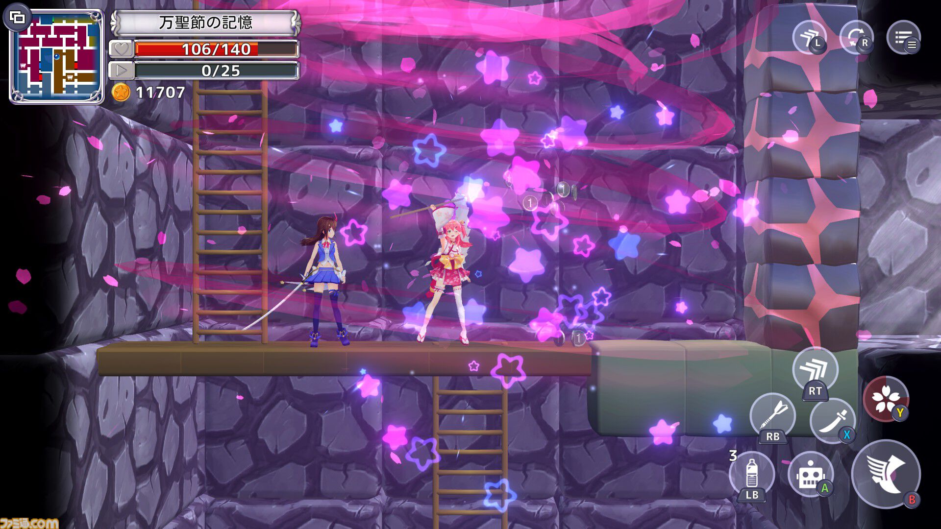 『スターそらイトファンタジー ～空へ届く魔法～』先行レビュー。ときのそらが刀とダーツで戦う探索アクション。公式3Dモデル使用のエモートにスクショが止まらない！