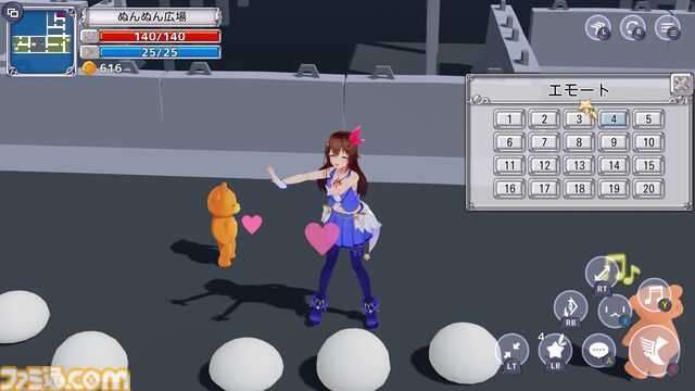 『スターそらイトファンタジー ～空へ届く魔法～』先行レビュー。ときのそらが刀とダーツで戦う探索アクション。公式3Dモデル使用のエモートにスクショが止まらない！