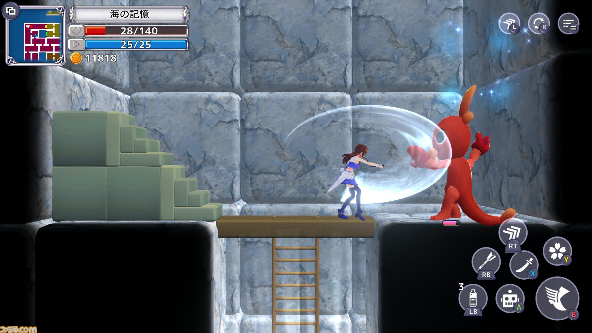 『スターそらイトファンタジー ～空へ届く魔法～』先行レビュー。ときのそらが刀とダーツで戦う探索アクション。公式3Dモデル使用のエモートにスクショが止まらない！