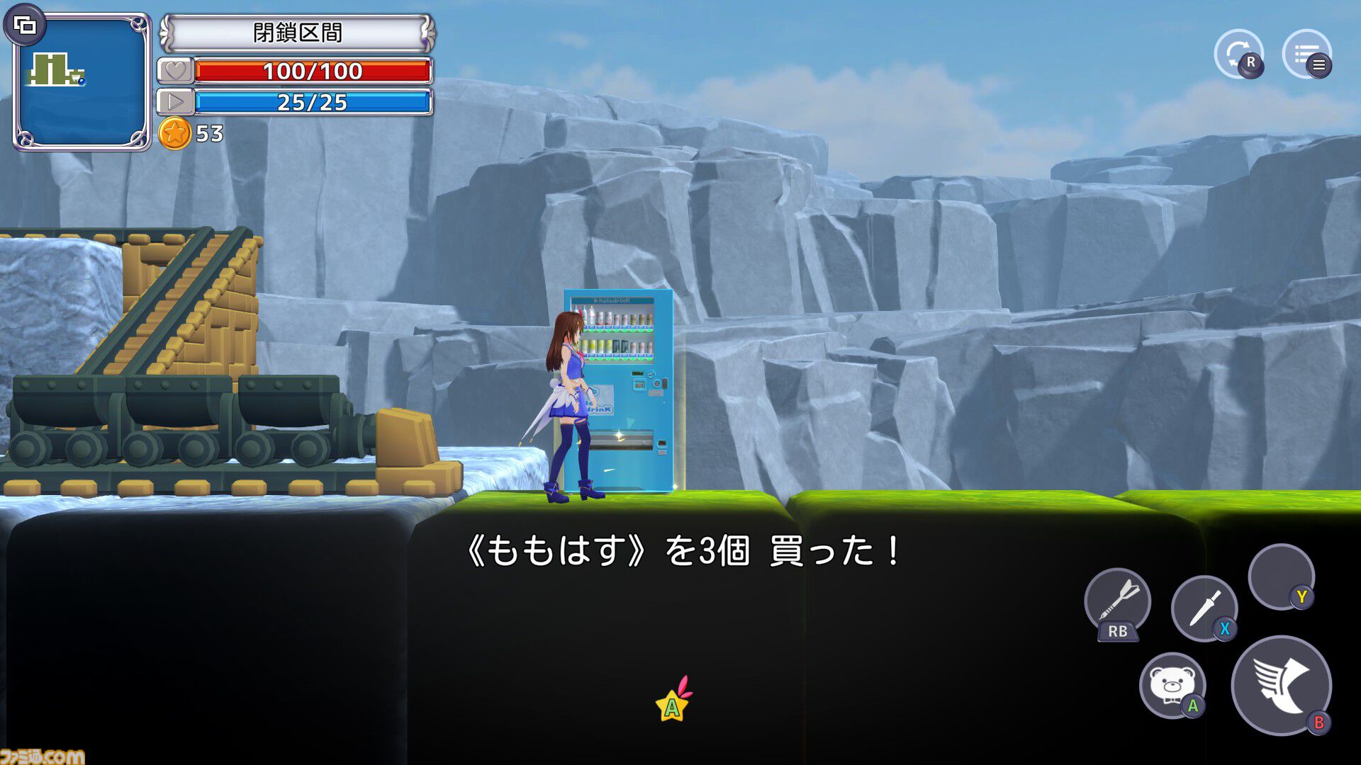 『スターそらイトファンタジー ～空へ届く魔法～』先行レビュー。ときのそらが刀とダーツで戦う探索アクション。公式3Dモデル使用のエモートにスクショが止まらない！