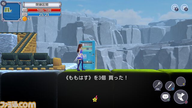 『スターそらイトファンタジー ～空へ届く魔法～』先行レビュー。ときのそらが刀とダーツで戦う探索アクション。公式3Dモデル使用のエモートにスクショが止まらない！