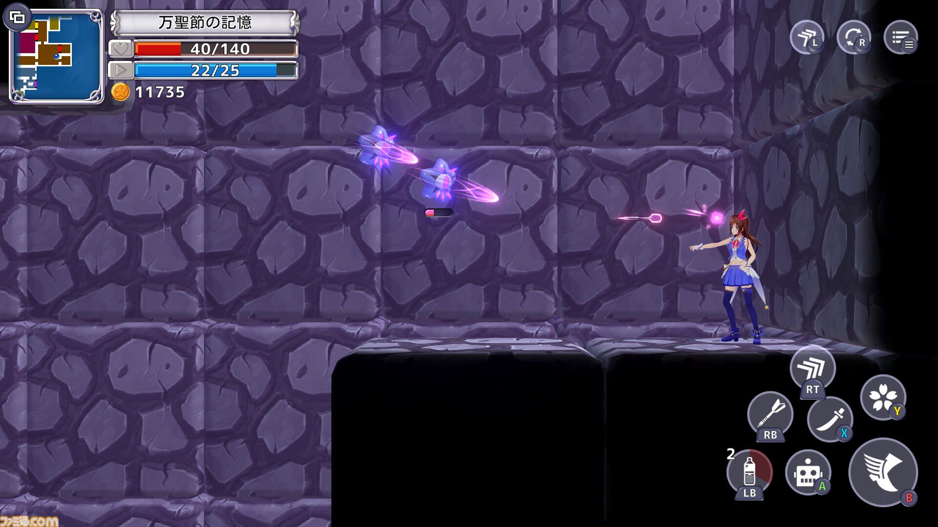 『スターそらイトファンタジー ～空へ届く魔法～』先行レビュー。ときのそらが刀とダーツで戦う探索アクション。公式3Dモデル使用のエモートにスクショが止まらない！
