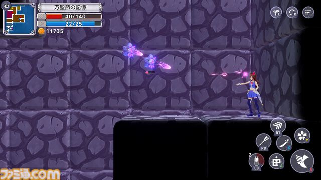 『スターそらイトファンタジー ～空へ届く魔法～』先行レビュー。ときのそらが刀とダーツで戦う探索アクション。公式3Dモデル使用のエモートにスクショが止まらない！