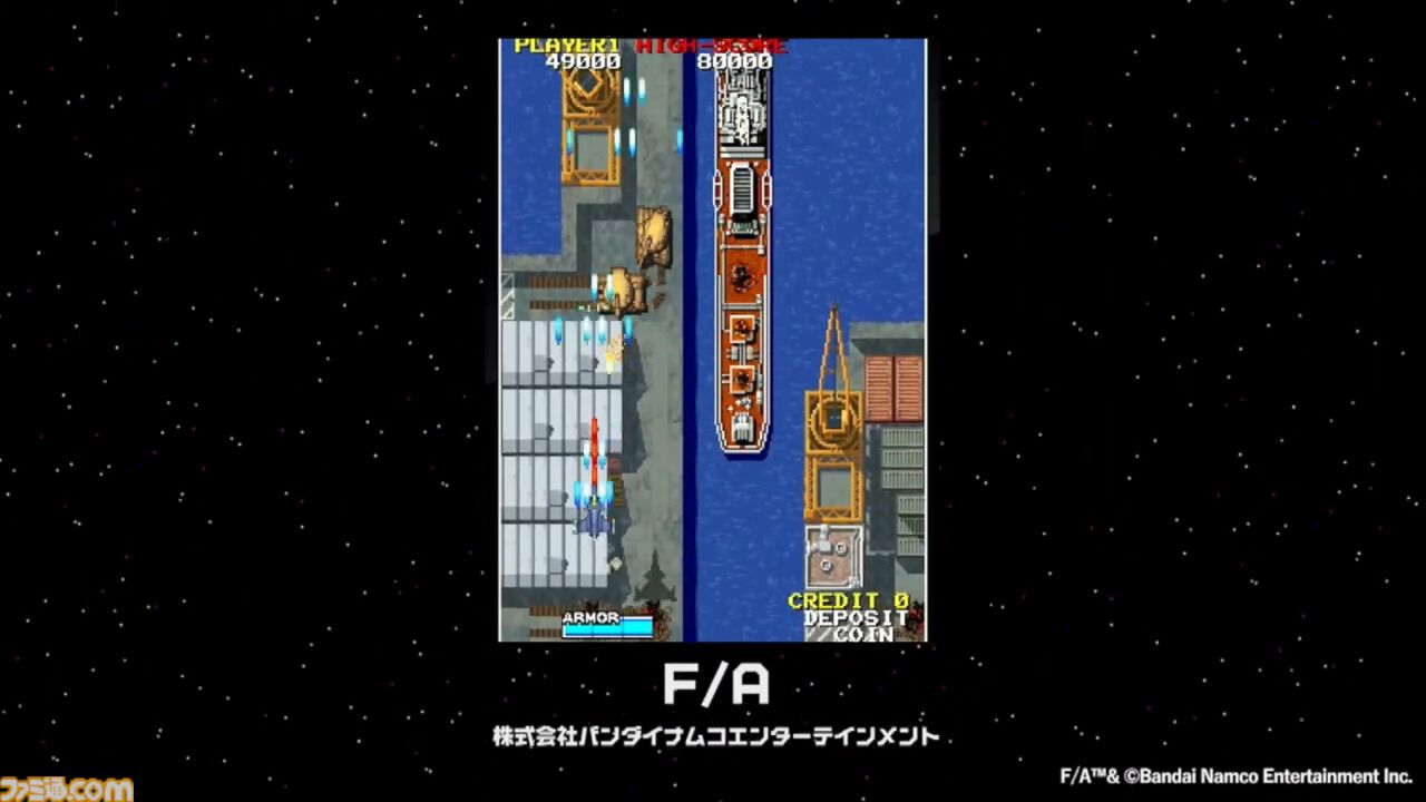『アケアカ』11周年記念イベントリポート。2024年アワード大賞は『超時空要塞マクロス』。『ドルアーガの塔』や『バブルボブル』がオーケストラで楽しめた『アケアカ』ファン至福の3時間