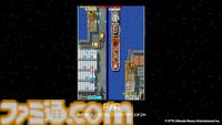 『アケアカ』11周年記念イベントリポート。2024年アワード大賞は『超時空要塞マクロス』。『ドルアーガの塔』や『バブルボブル』がオーケストラで楽しめた『アケアカ』ファン至福の3時間