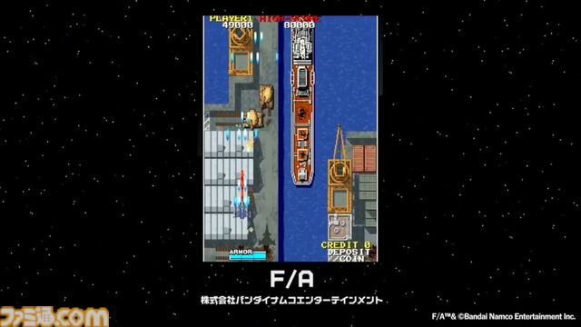『アケアカ』11周年記念イベントリポート。2024年アワード大賞は『超時空要塞マクロス』。『ドルアーガの塔』や『バブルボブル』がオーケストラで楽しめた『アケアカ』ファン至福の3時間