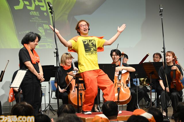 『アケアカ』11周年記念イベントリポート。2024年アワード大賞は『超時空要塞マクロス』。『ドルアーガの塔』や『バブルボブル』がオーケストラで楽しめた『アケアカ』ファン至福の3時間