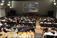『アケアカ』11周年記念イベントリポート。2024年アワード大賞は『超時空要塞マクロス』。『ドルアーガの塔』や『バブルボブル』がオーケストラで楽しめた『アケアカ』ファン至福の3時間