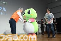 『アケアカ』11周年記念イベントリポート。2024年アワード大賞は『超時空要塞マクロス』。『ドルアーガの塔』や『バブルボブル』がオーケストラで楽しめた『アケアカ』ファン至福の3時間